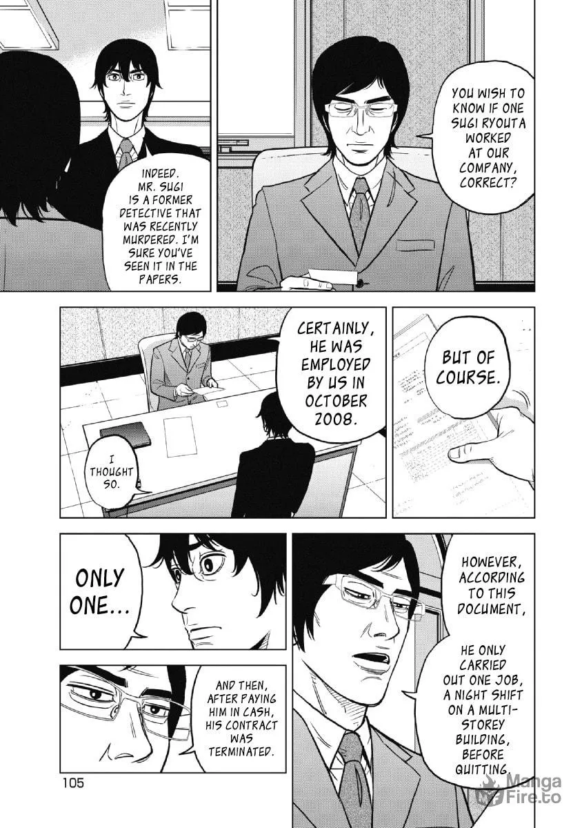 Inspector Kurokochi Chapter 21 page 5 - 