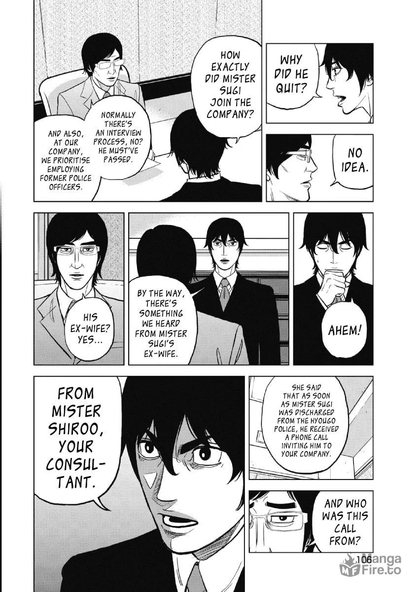 Inspector Kurokochi Chapter 21 page 6 - 
