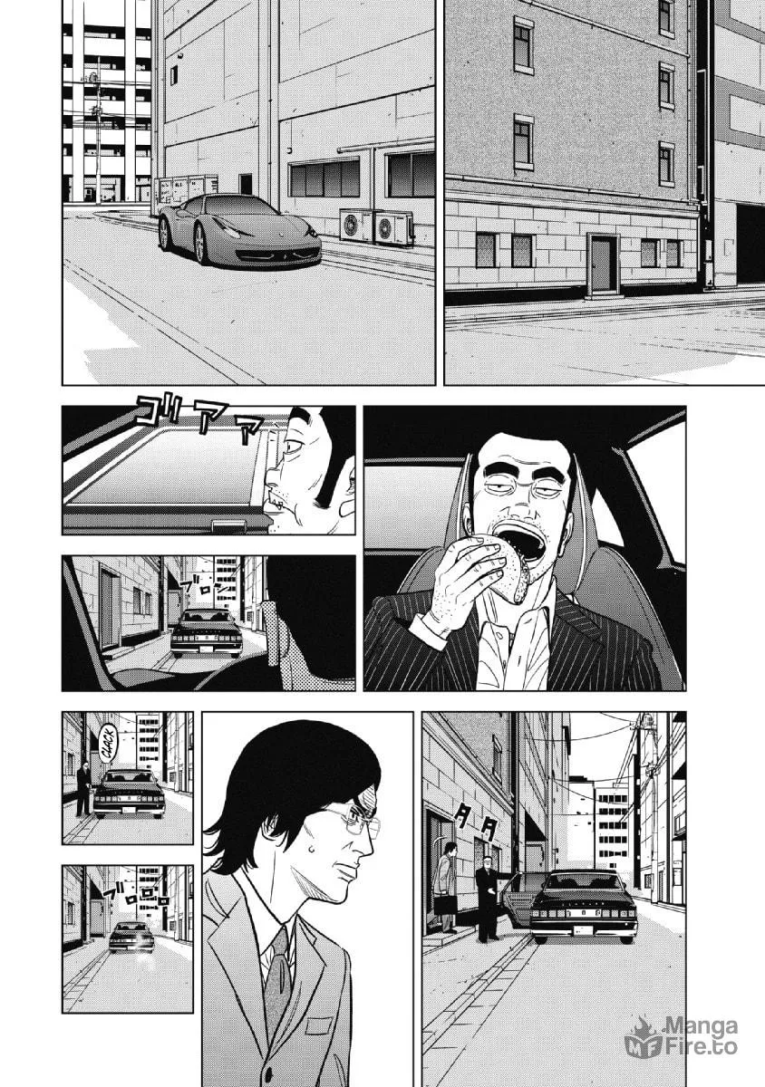 Inspector Kurokochi Chapter 21 page 10 - 