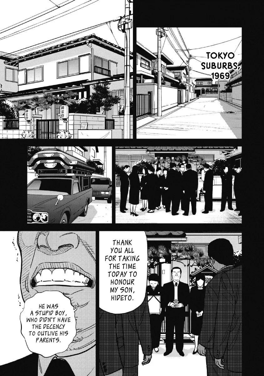 Inspector Kurokochi Chapter 22 page 1 - 