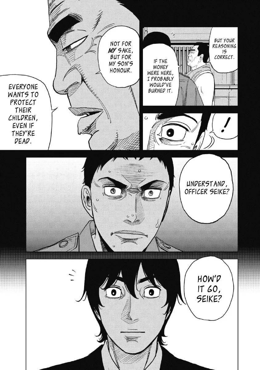 Inspector Kurokochi Chapter 22 page 11 - 