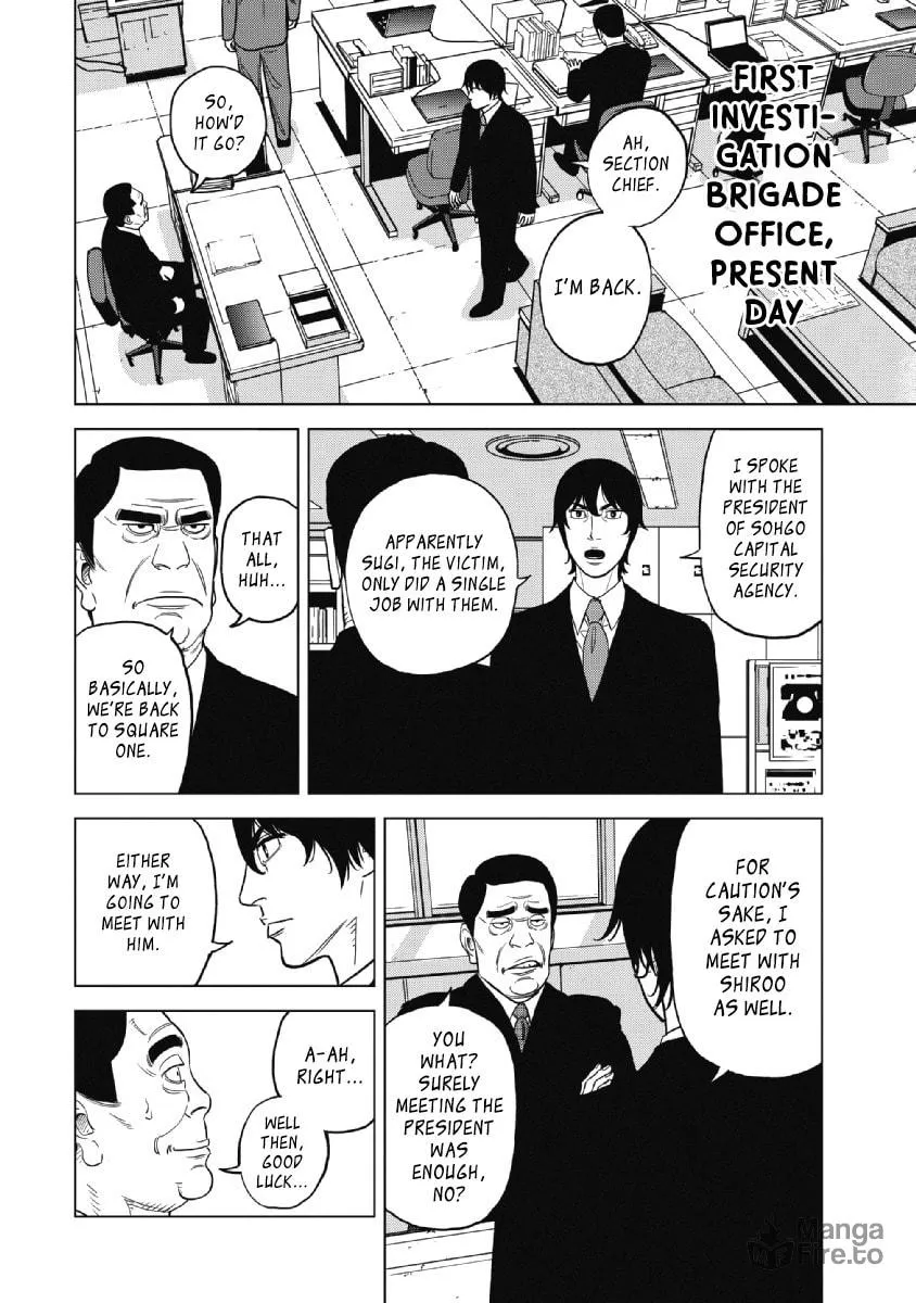 Inspector Kurokochi Chapter 22 page 12 - 