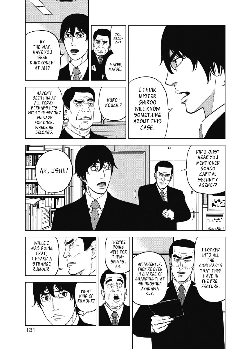 Inspector Kurokochi Chapter 22 page 13 - 