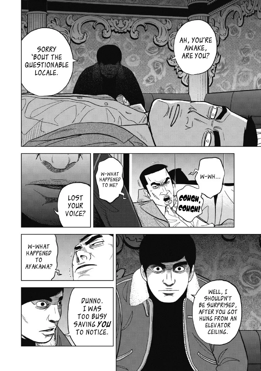 Inspector Kurokochi Chapter 22 page 16 - 
