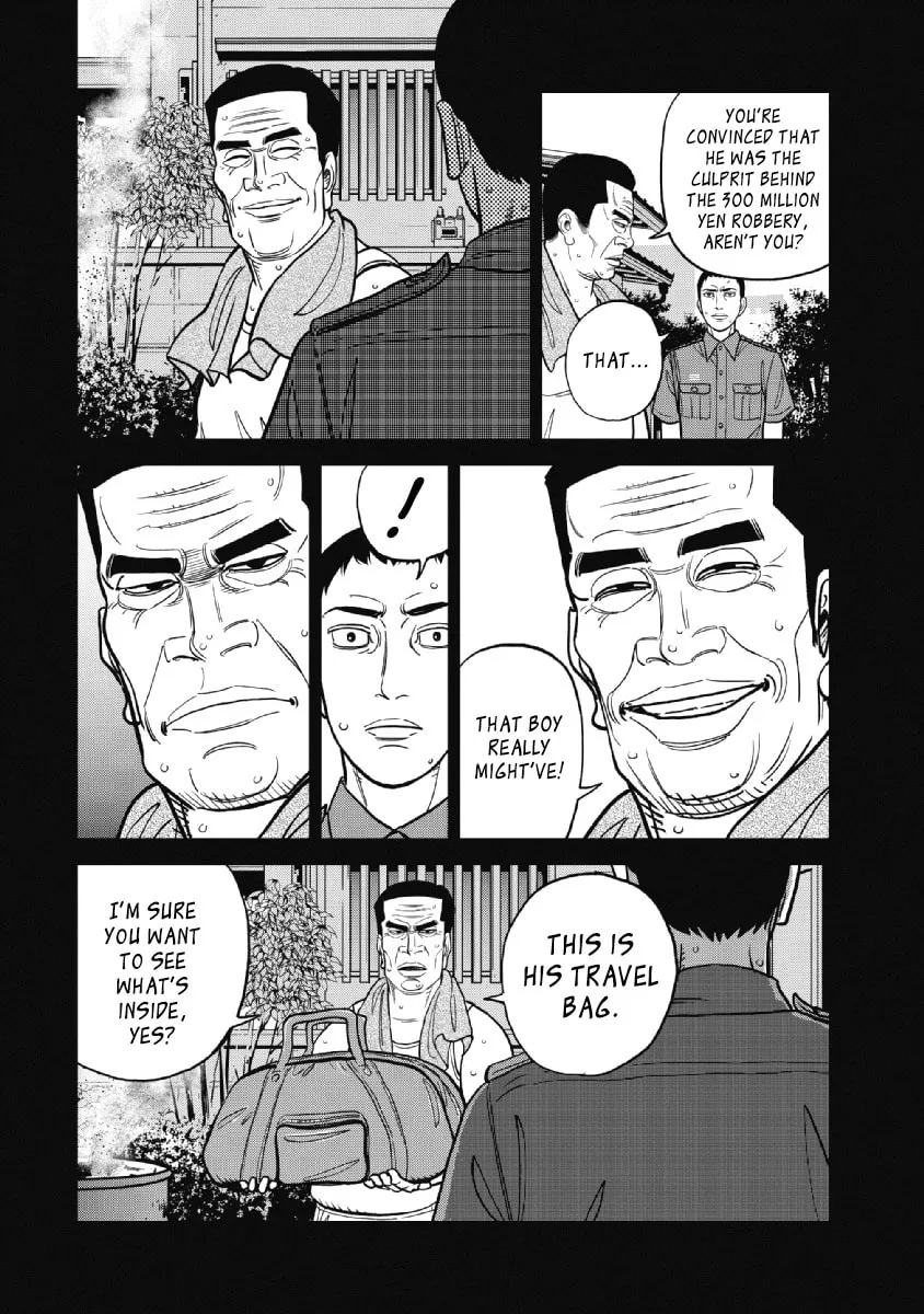Inspector Kurokochi Chapter 22 page 8 - 