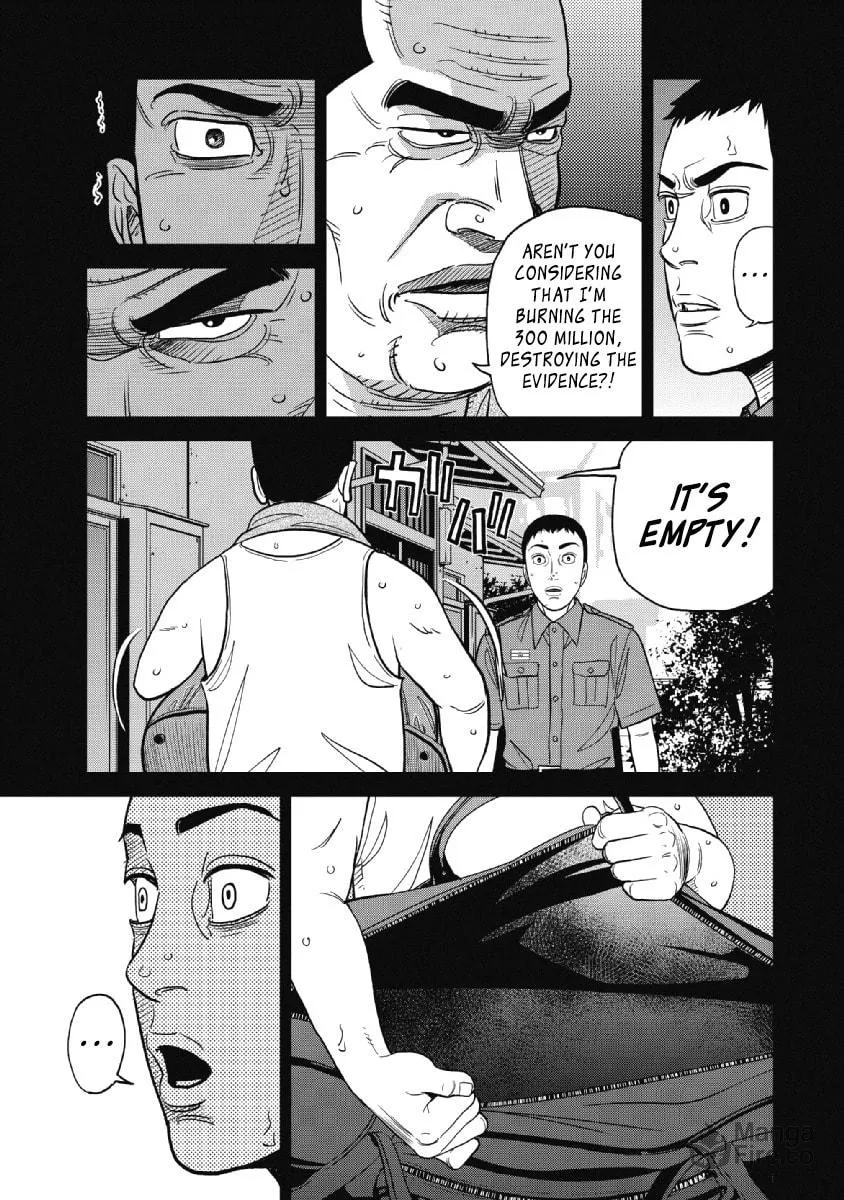 Inspector Kurokochi Chapter 22 page 9 - 