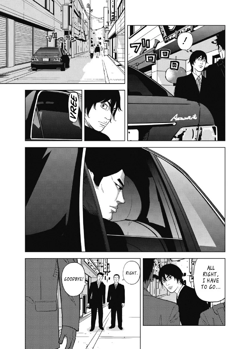 Inspector Kurokochi Chapter 23 page 11 - 
