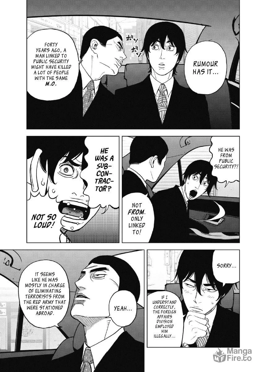 Inspector Kurokochi Chapter 23 page 15 - 