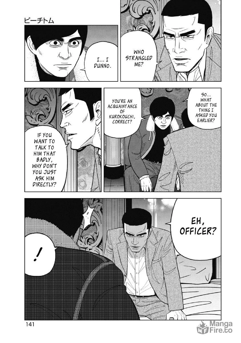 Inspector Kurokochi Chapter 23 page 5 - 