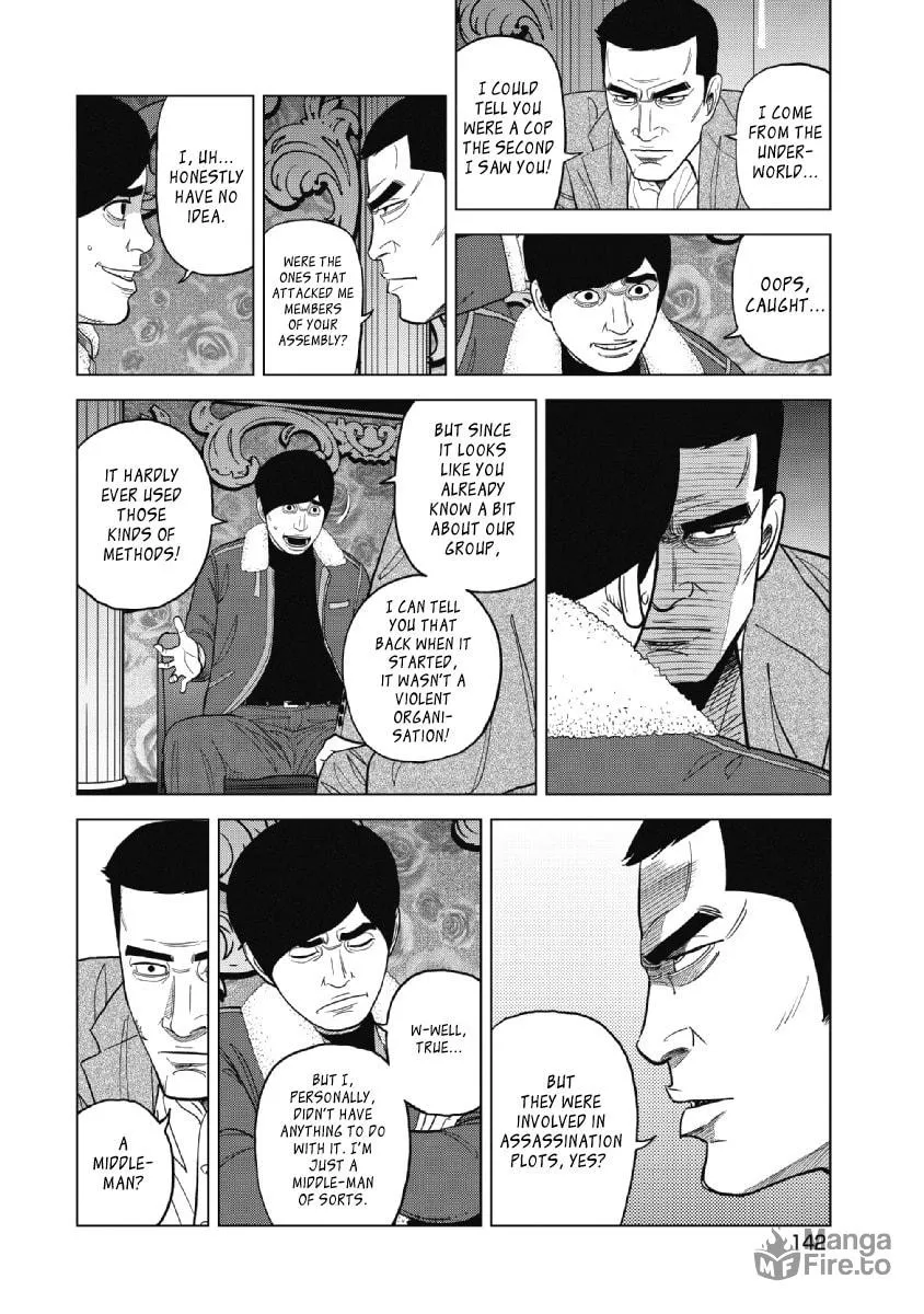 Inspector Kurokochi Chapter 23 page 6 - 