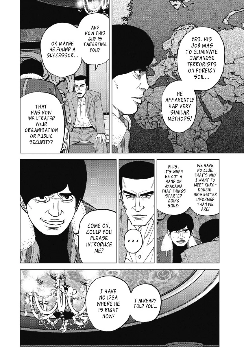 Inspector Kurokochi Chapter 23 page 8 - 