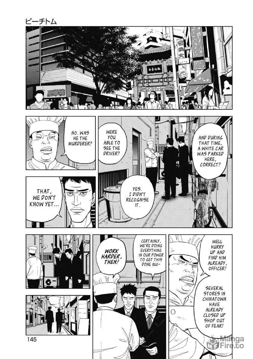 Inspector Kurokochi Chapter 23 page 9 - 