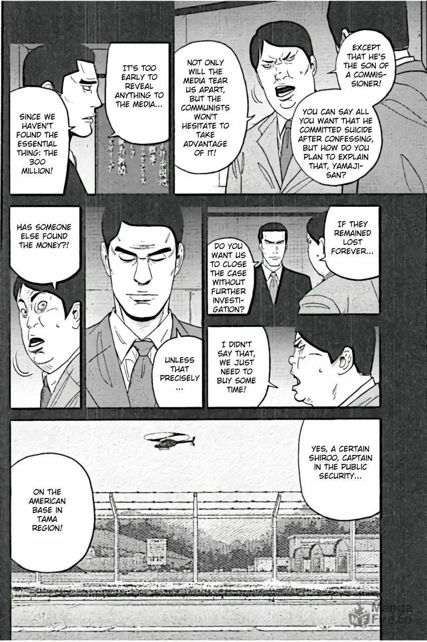 Inspector Kurokochi Chapter 24 page 12 - 