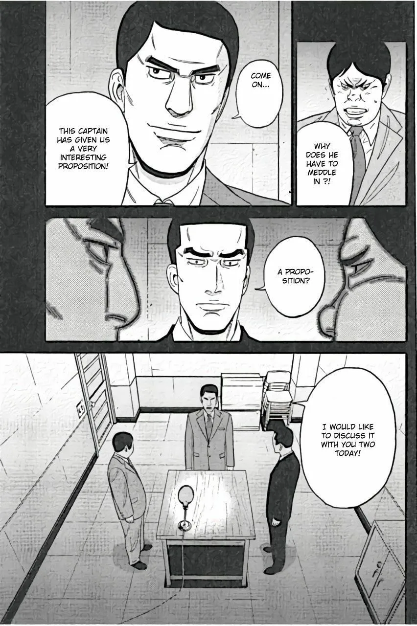 Inspector Kurokochi Chapter 24 page 13 - 