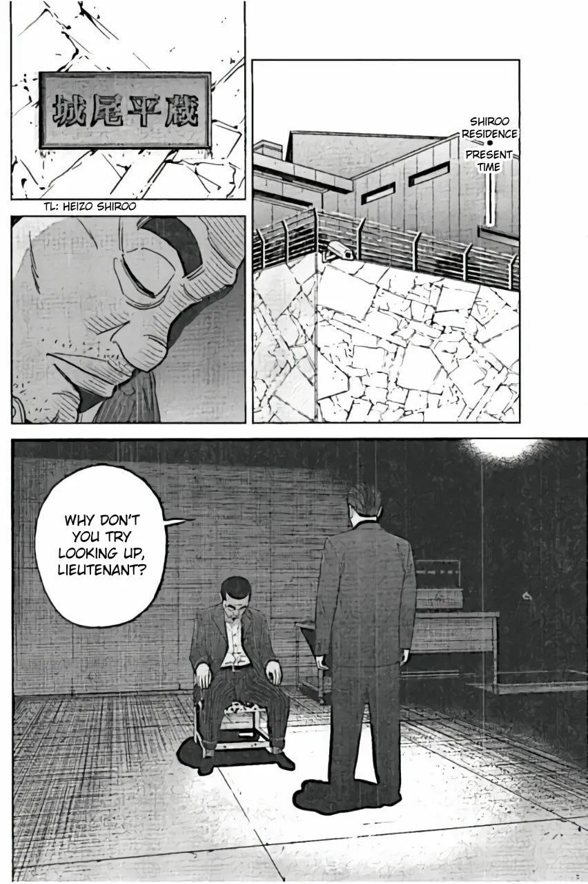 Inspector Kurokochi Chapter 24 page 14 - 