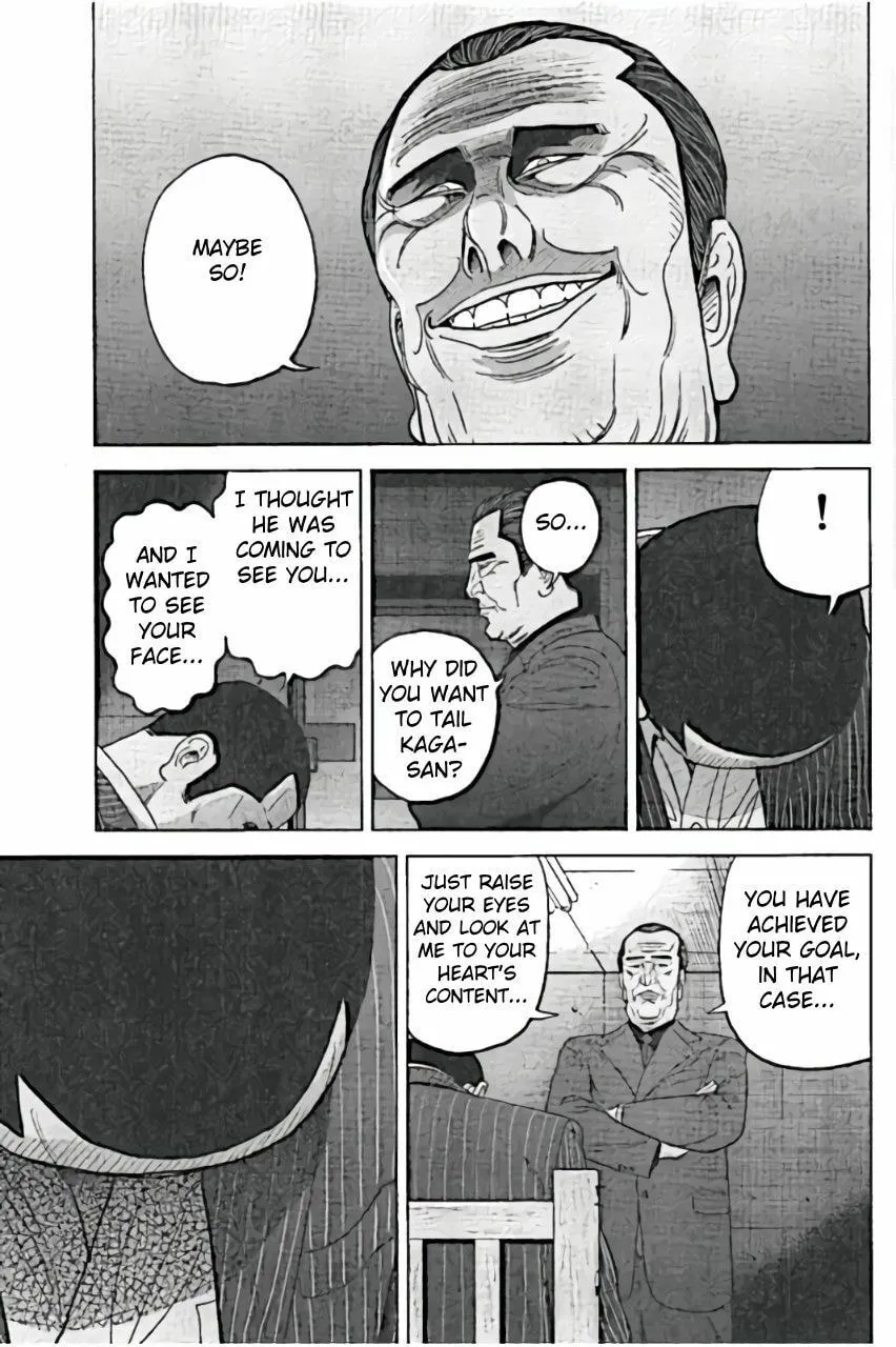 Inspector Kurokochi Chapter 24 page 17 - 