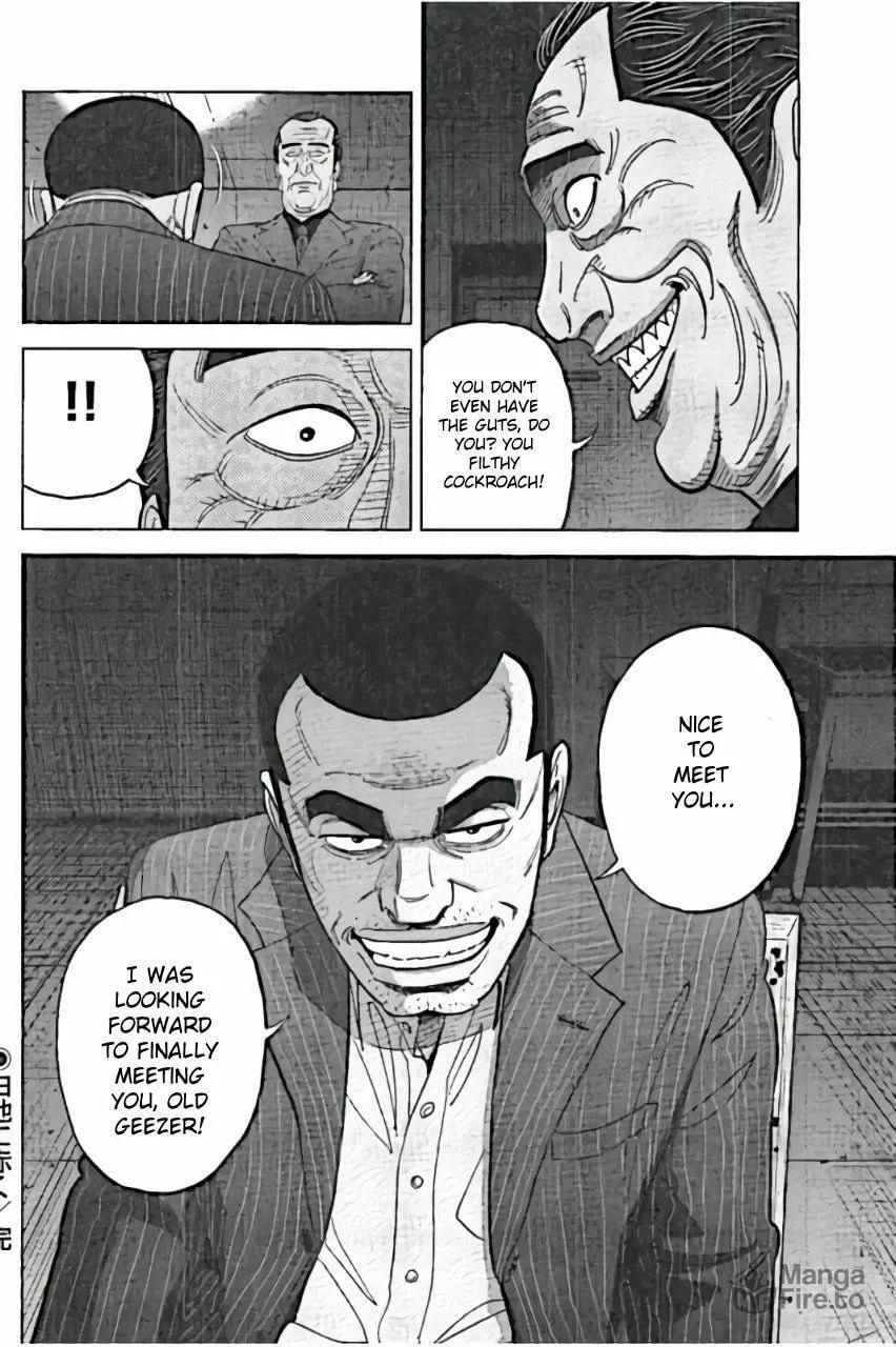 Inspector Kurokochi Chapter 24 page 18 - 
