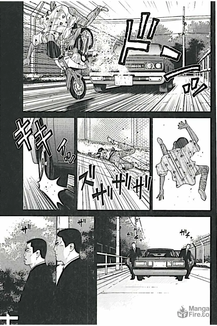 Inspector Kurokochi Chapter 24 page 3 - 