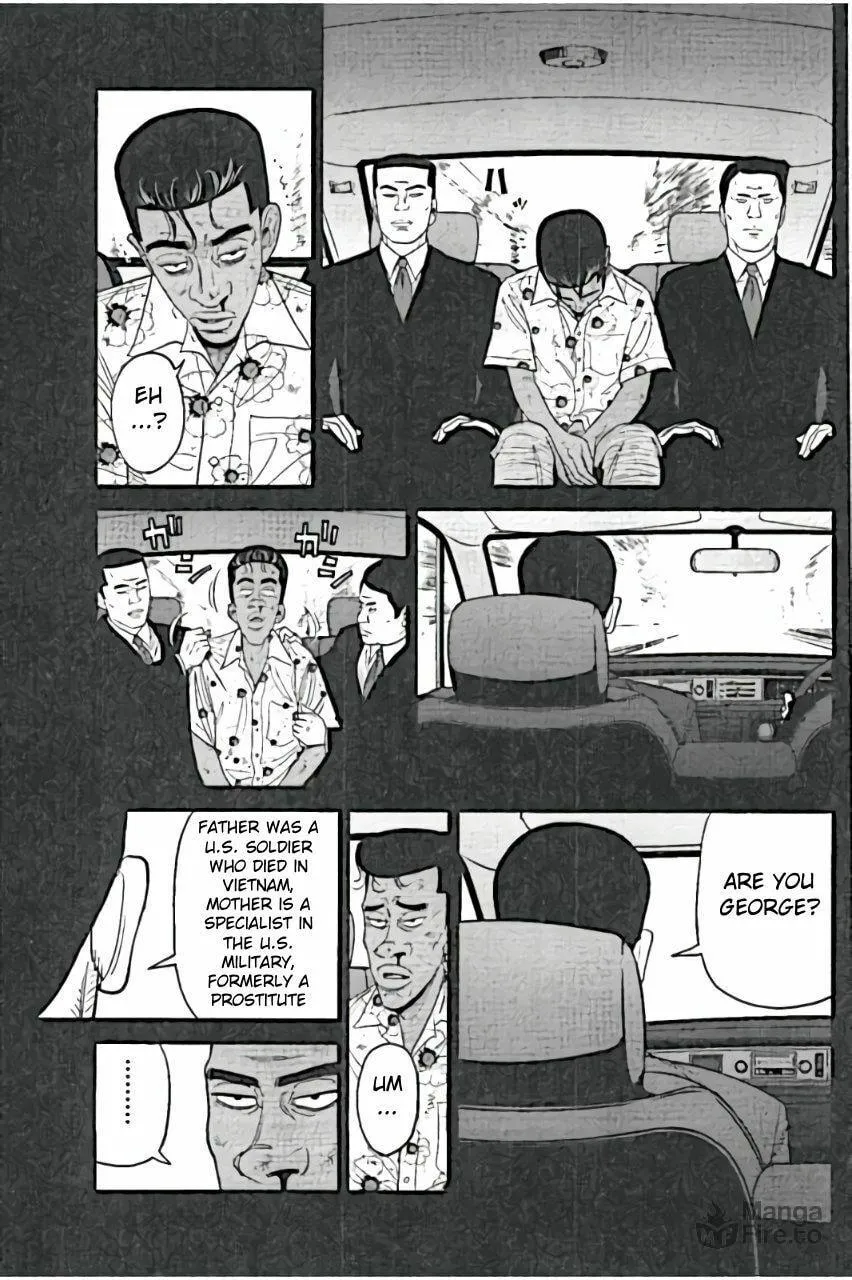 Inspector Kurokochi Chapter 24 page 5 - 