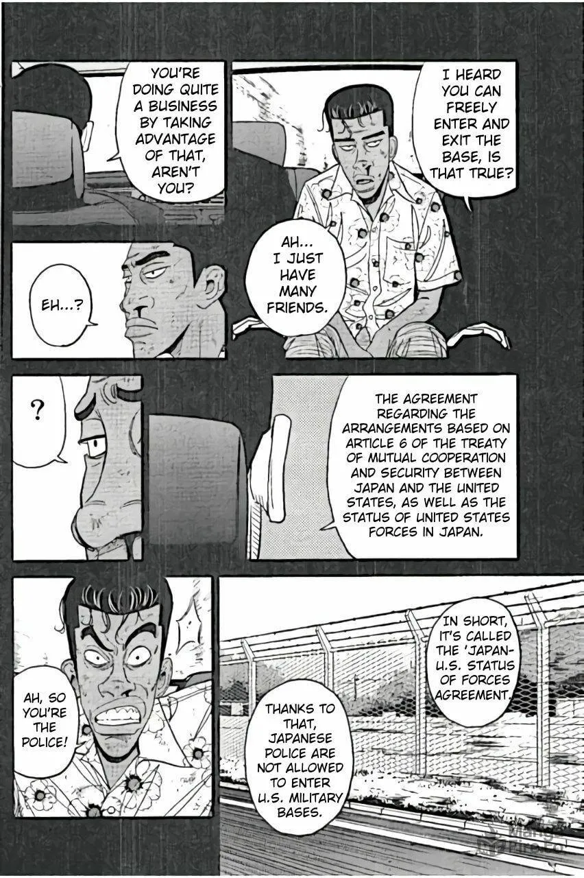 Inspector Kurokochi Chapter 24 page 6 - 