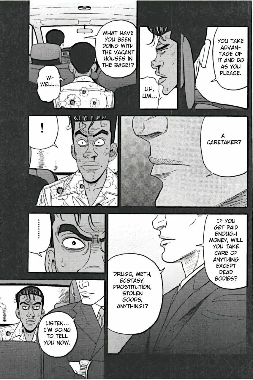 Inspector Kurokochi Chapter 24 page 7 - 