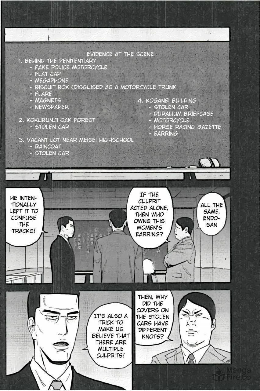 Inspector Kurokochi Chapter 24 page 10 - 