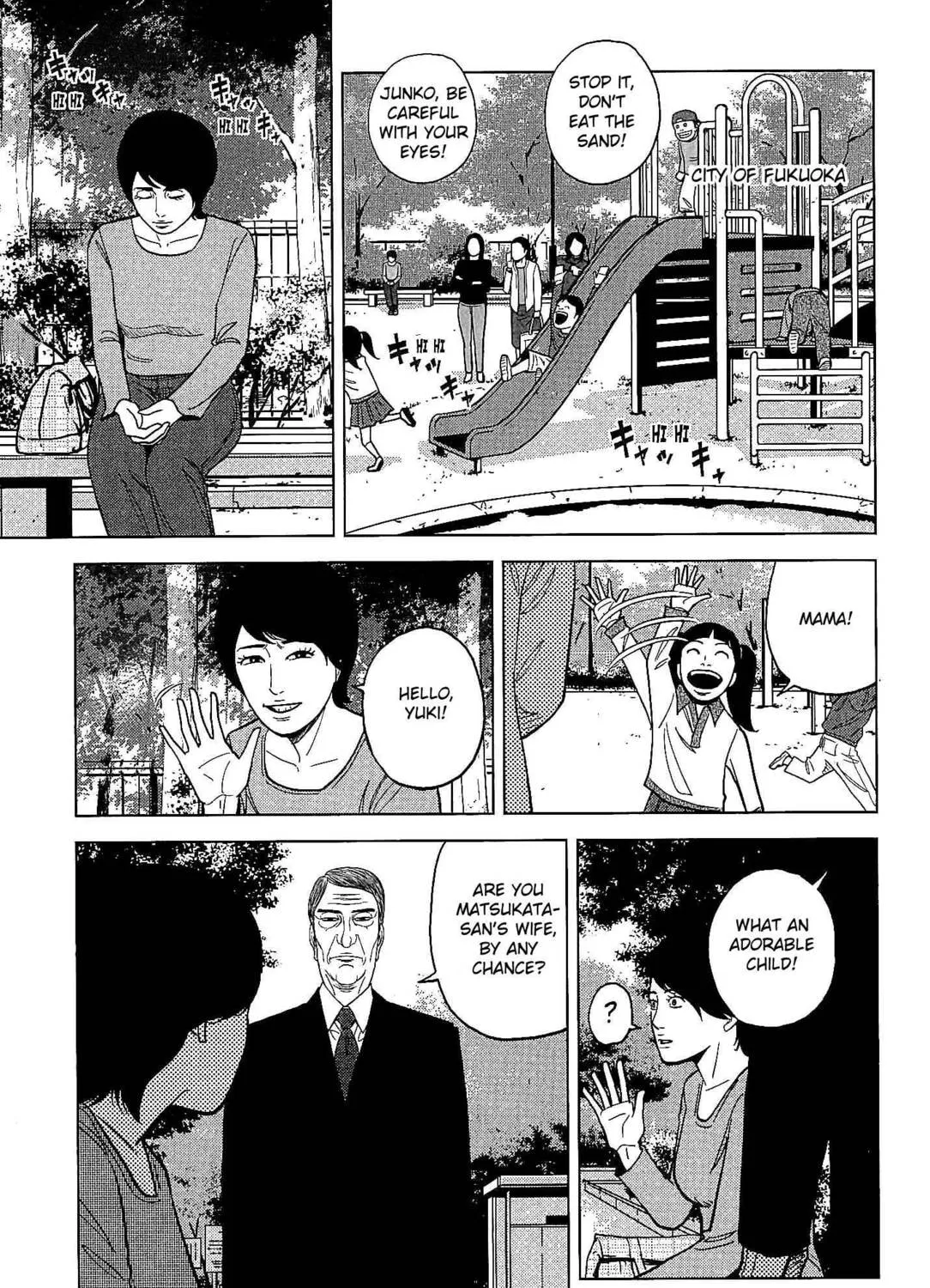 Inspector Kurokochi Chapter 25 page 1 - 