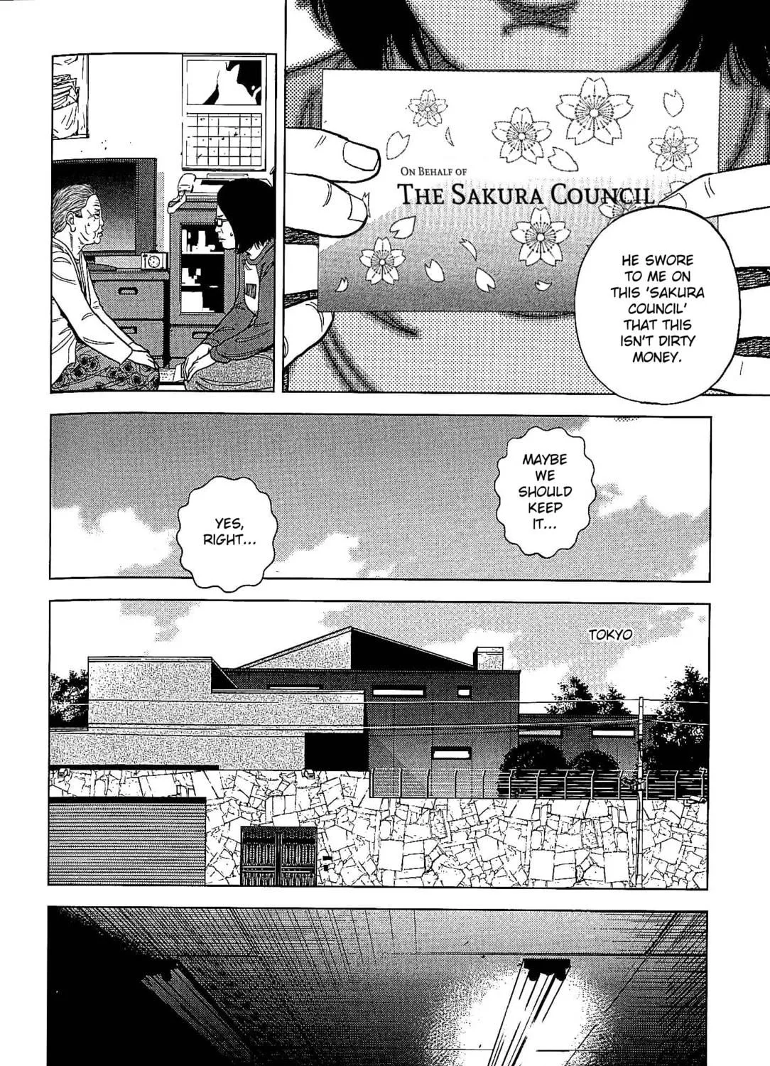 Inspector Kurokochi Chapter 25 page 11 - 