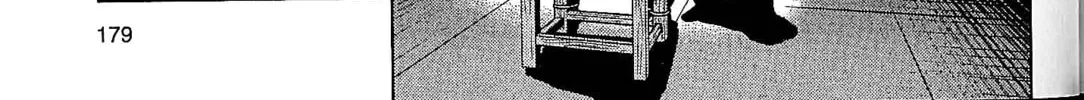 Inspector Kurokochi Chapter 25 page 14 - 