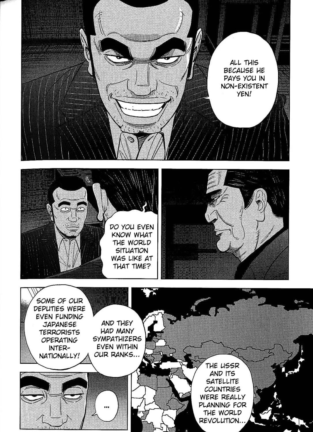 Inspector Kurokochi Chapter 25 page 19 - 