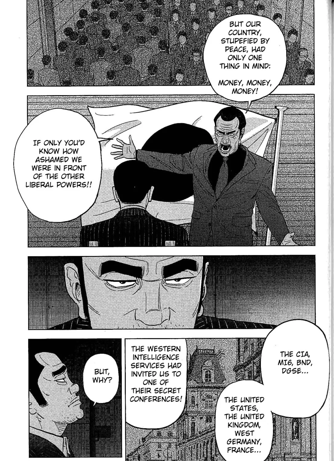 Inspector Kurokochi Chapter 25 page 21 - 