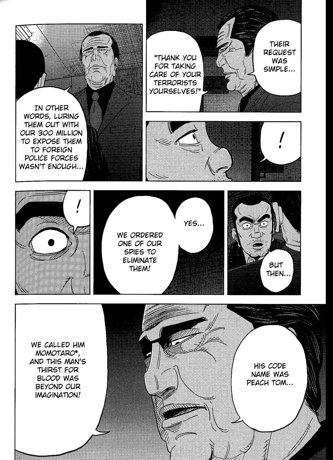 Inspector Kurokochi Chapter 25 page 23 - 