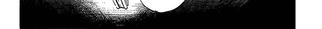 Inspector Kurokochi Chapter 25 page 32 - 