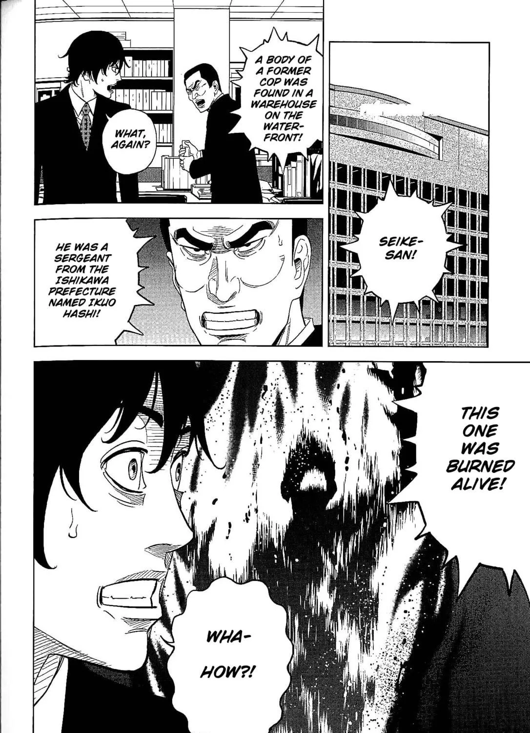 Inspector Kurokochi Chapter 25 page 35 - 