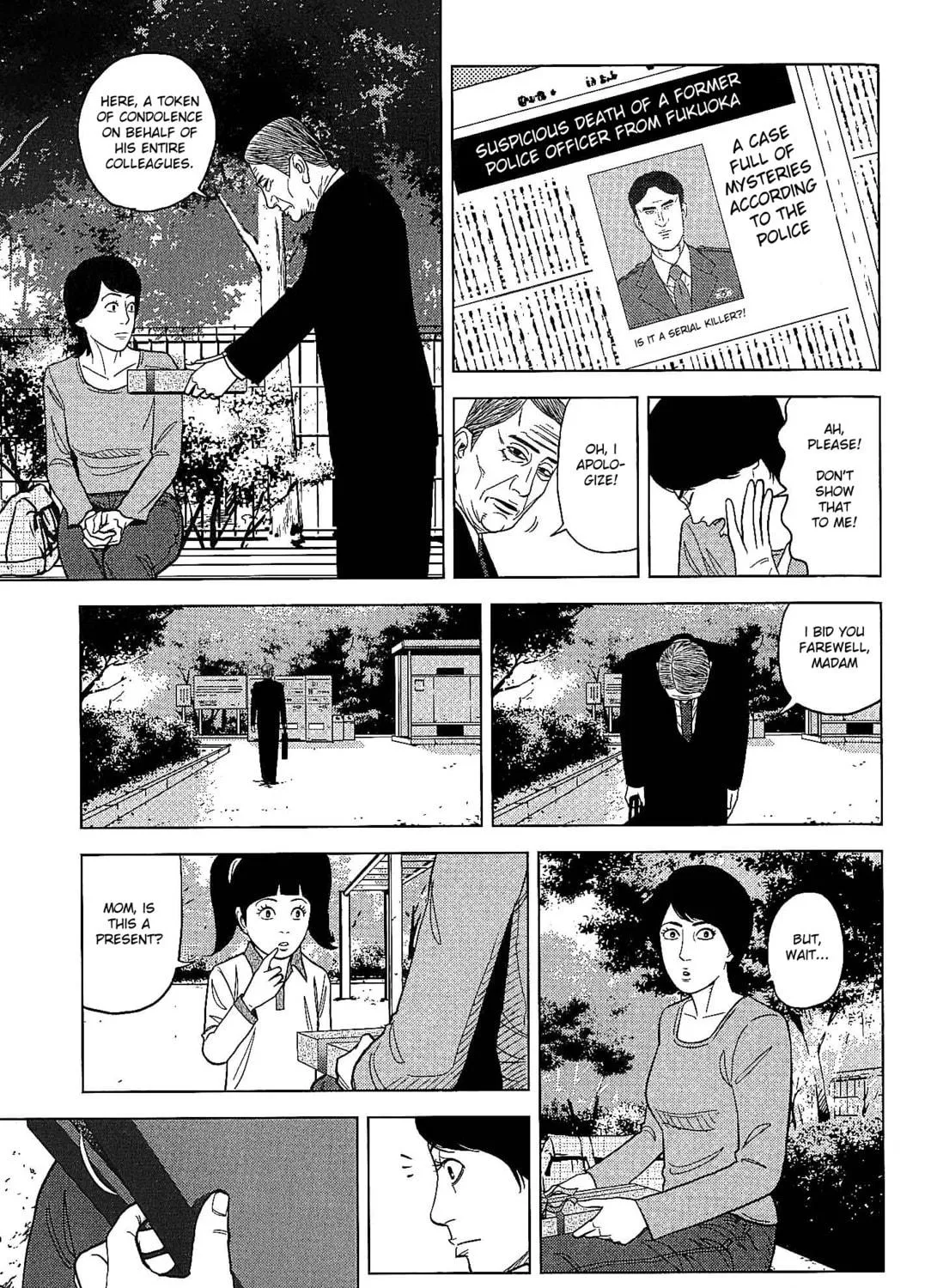 Inspector Kurokochi Chapter 25 page 5 - 