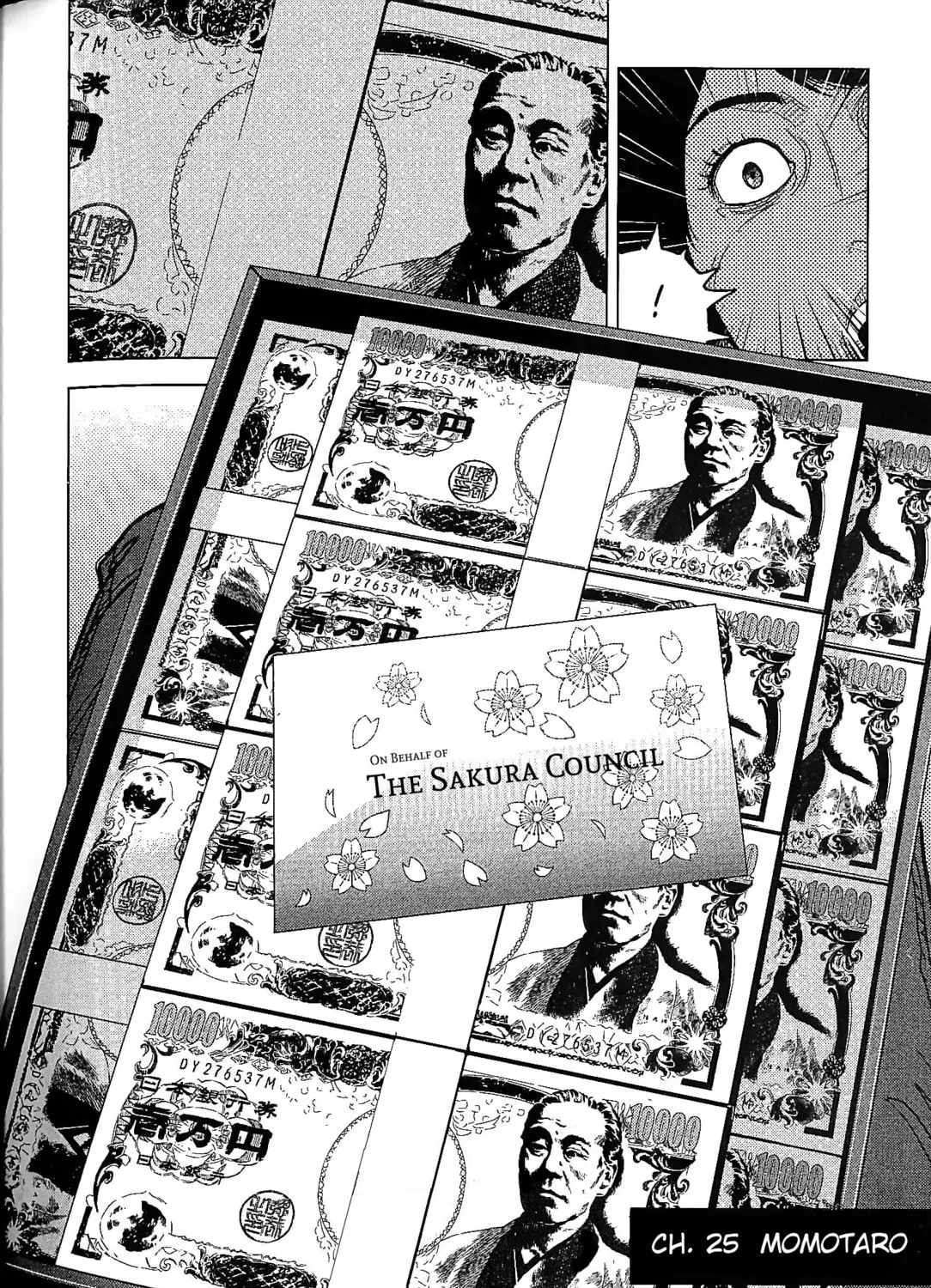 Inspector Kurokochi Chapter 25 page 7 - 