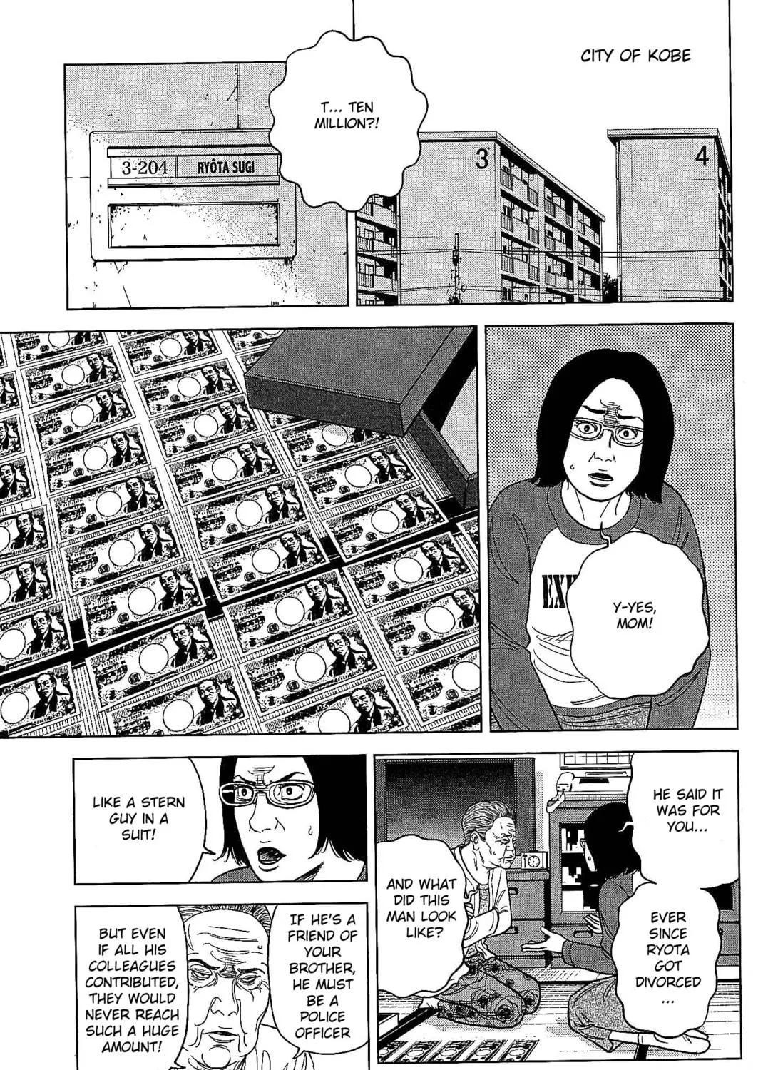 Inspector Kurokochi Chapter 25 page 9 - 
