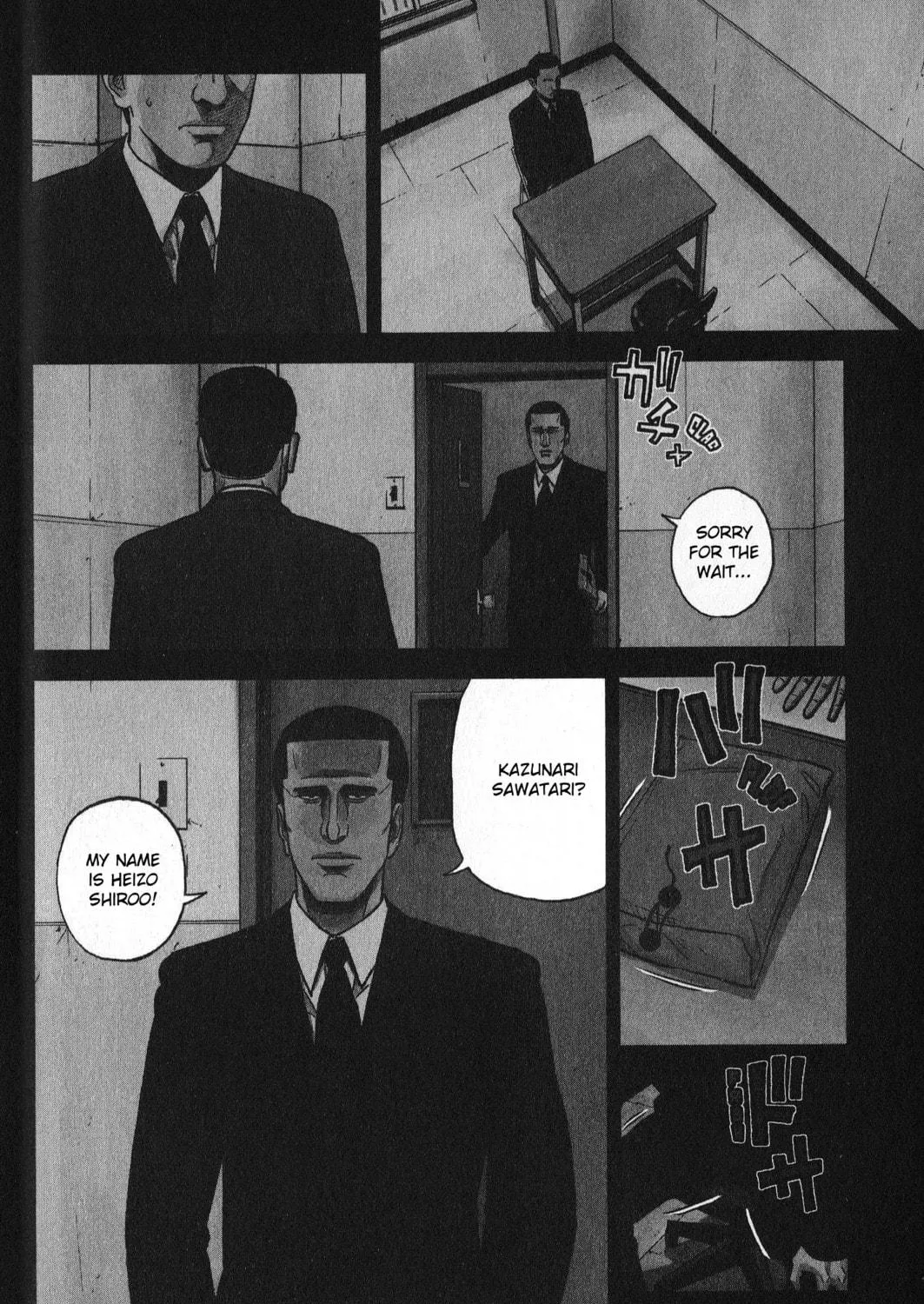 Inspector Kurokochi Chapter 26 page 11 - 