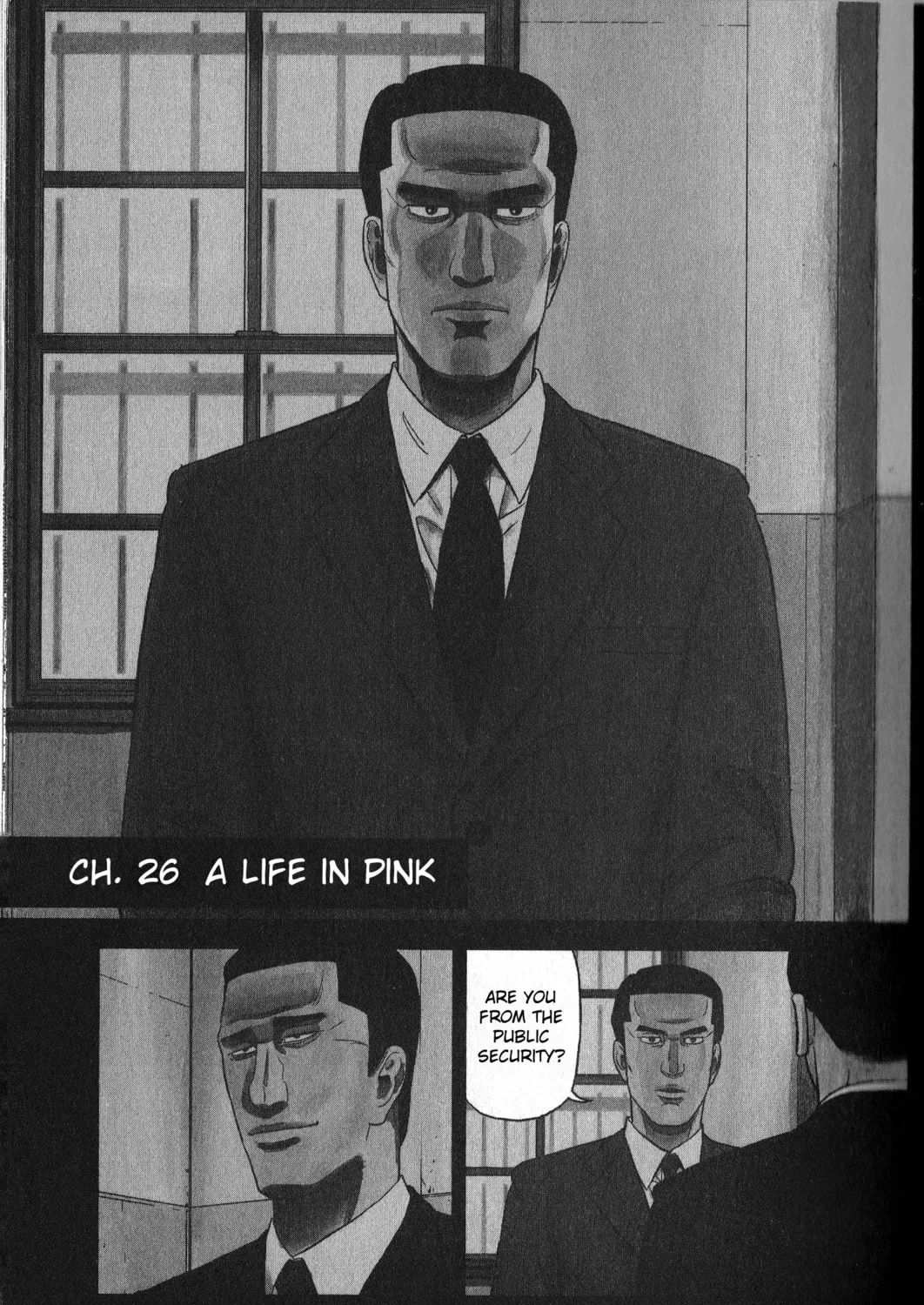 Inspector Kurokochi Chapter 26 page 13 - 