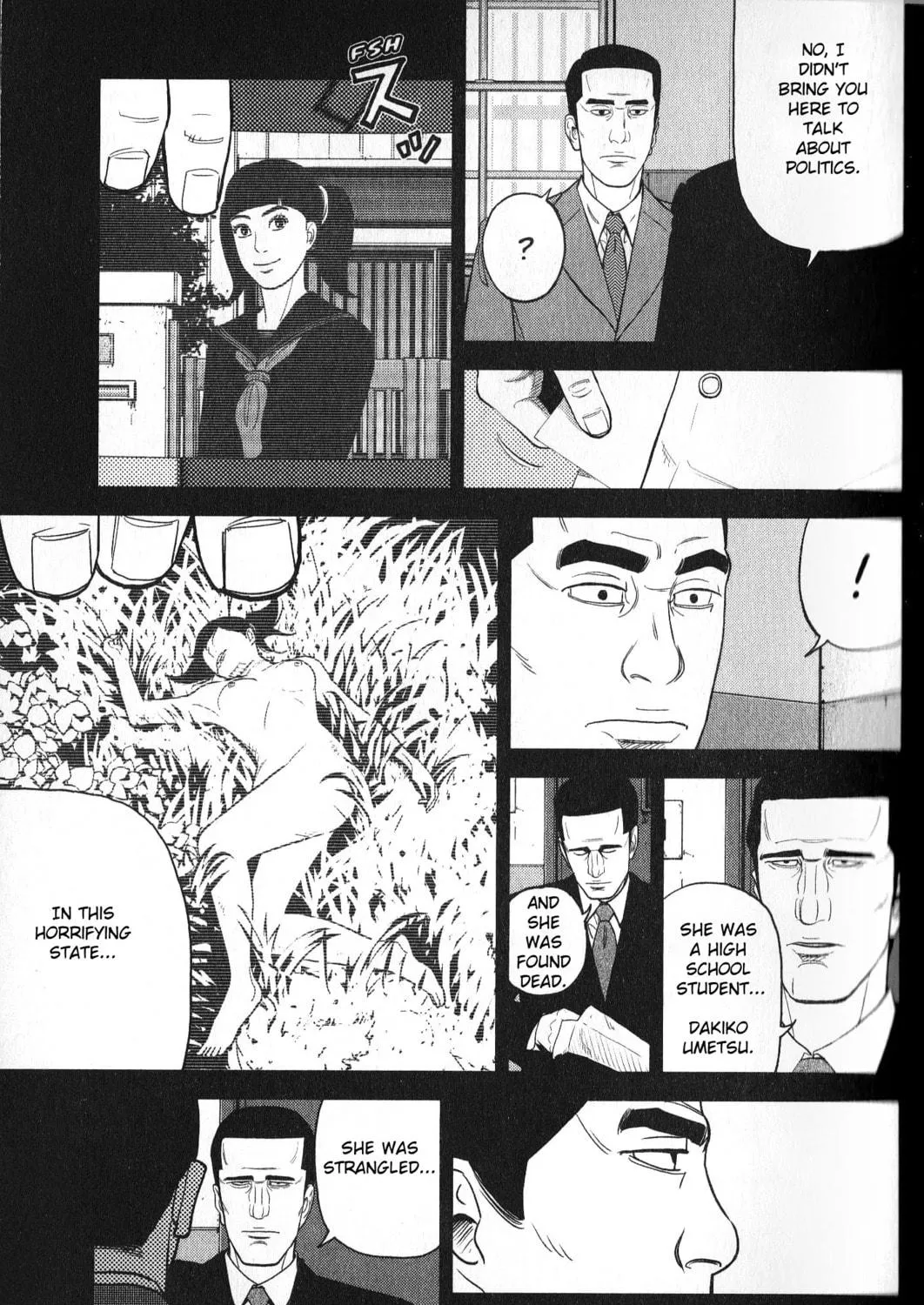 Inspector Kurokochi Chapter 26 page 17 - 
