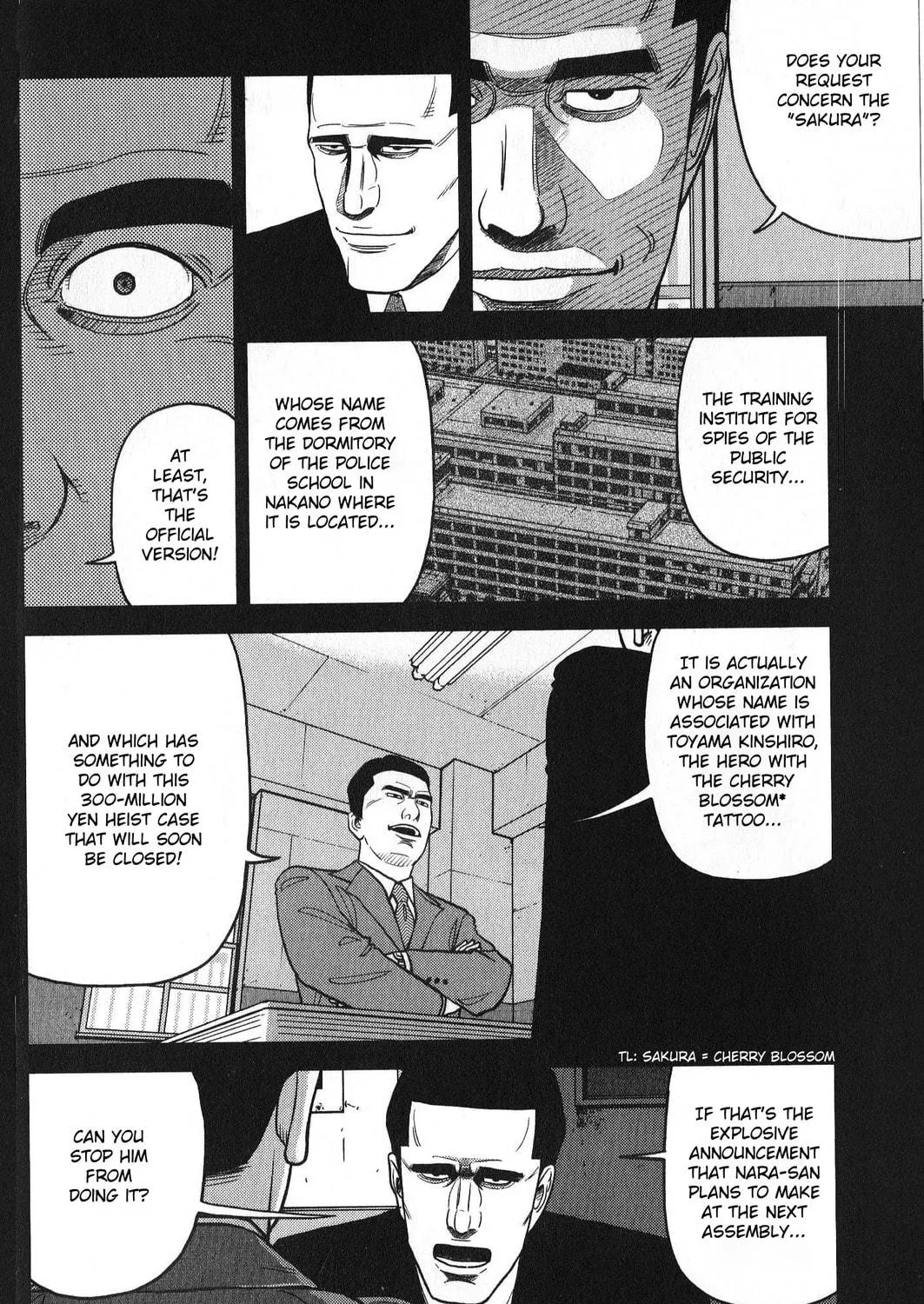 Inspector Kurokochi Chapter 26 page 23 - 
