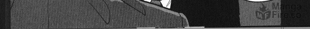 Inspector Kurokochi Chapter 26 page 24 - 