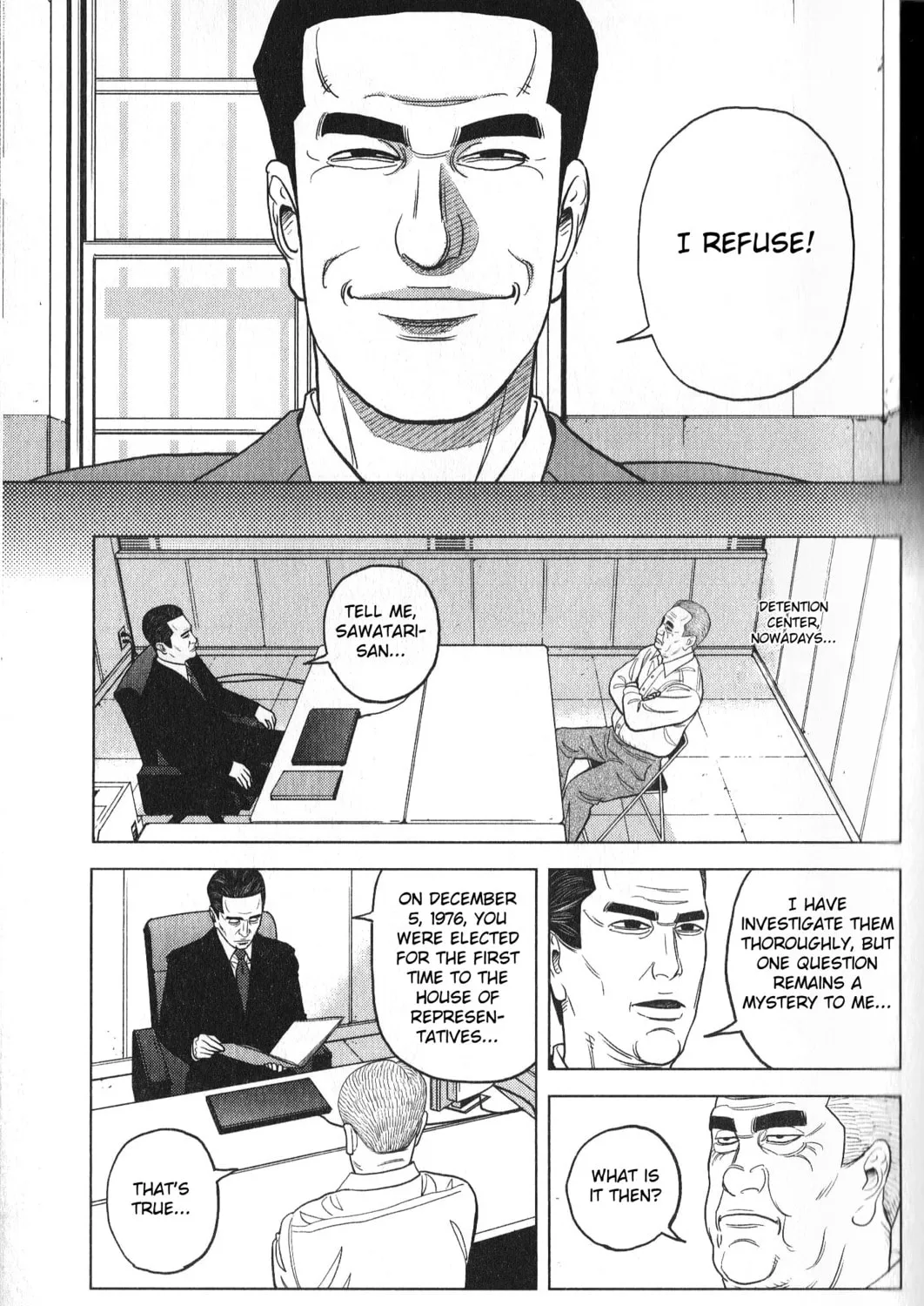 Inspector Kurokochi Chapter 26 page 25 - 