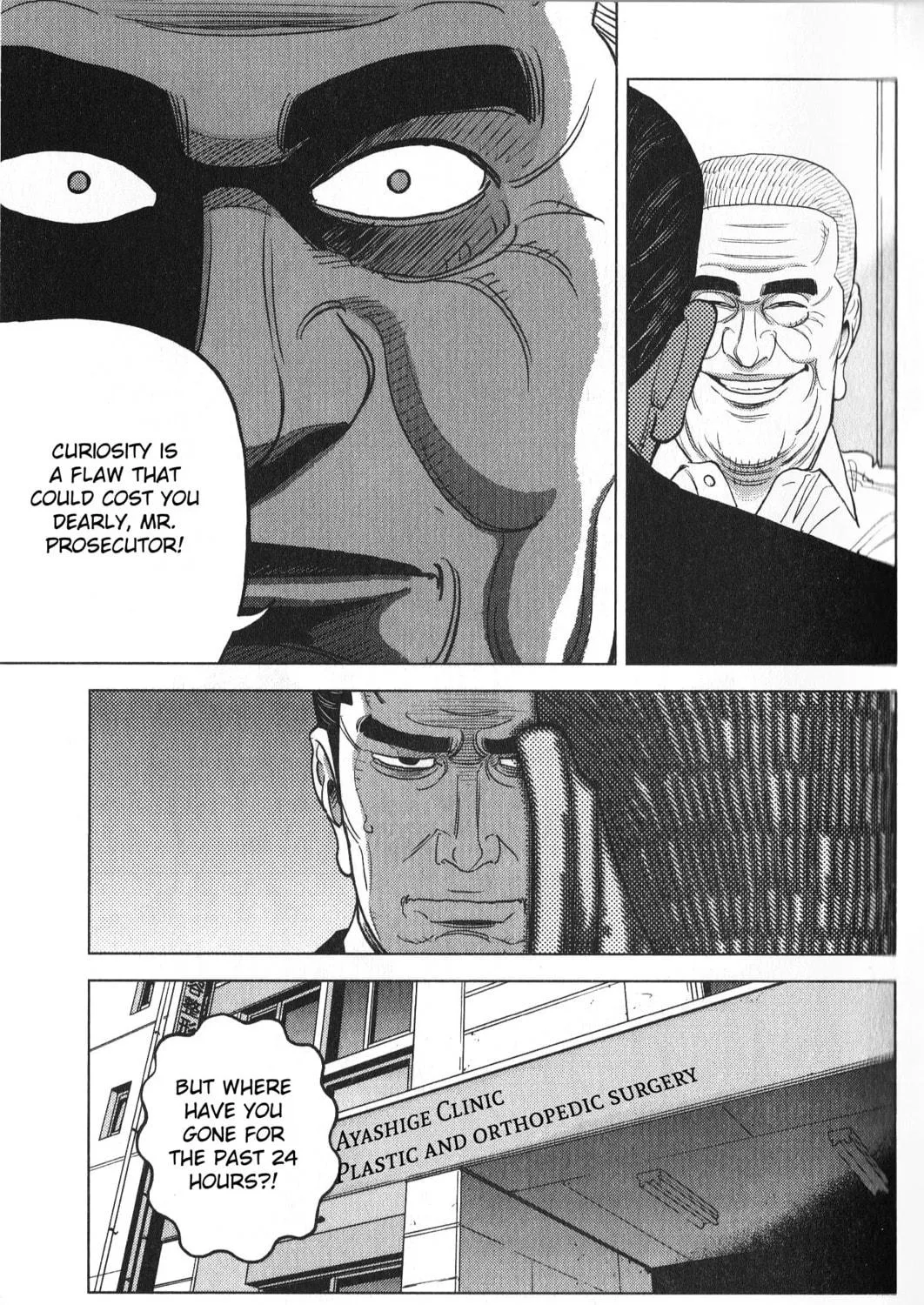 Inspector Kurokochi Chapter 26 page 29 - 