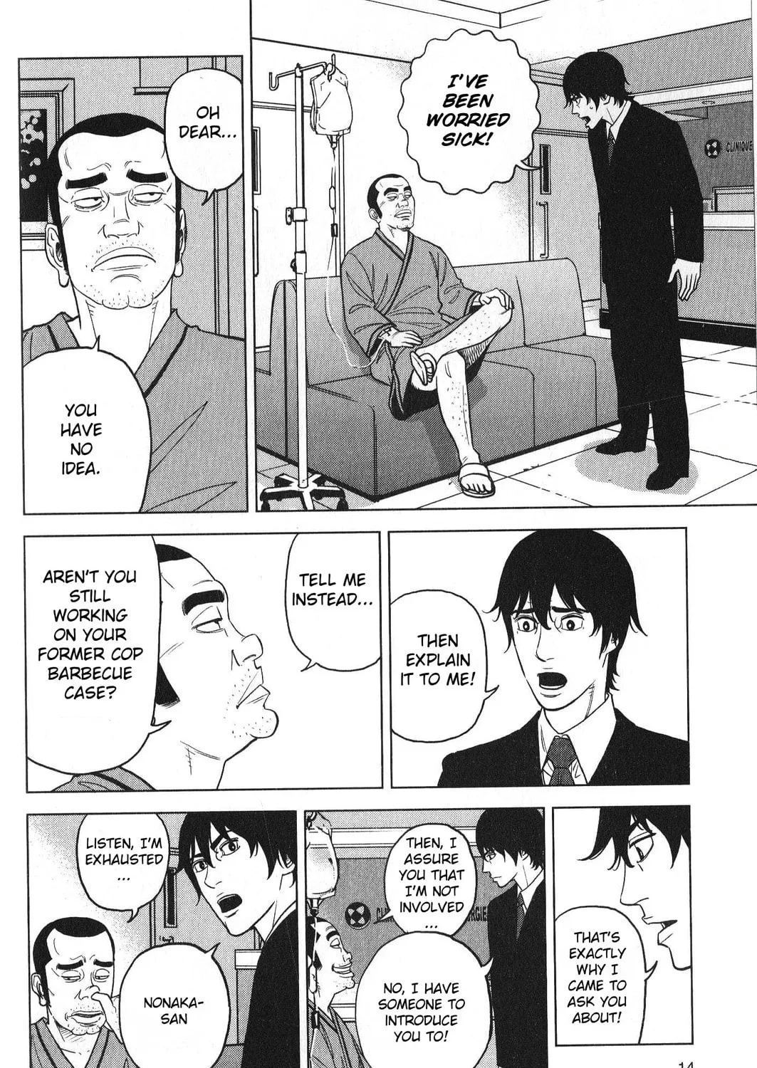Inspector Kurokochi Chapter 26 page 31 - 