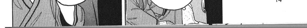 Inspector Kurokochi Chapter 26 page 32 - 