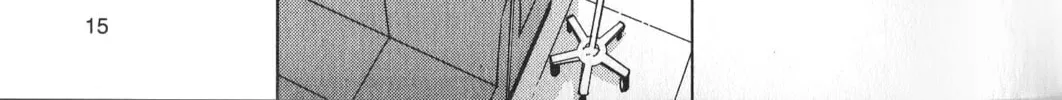 Inspector Kurokochi Chapter 26 page 34 - 