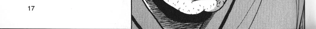 Inspector Kurokochi Chapter 26 page 38 - 