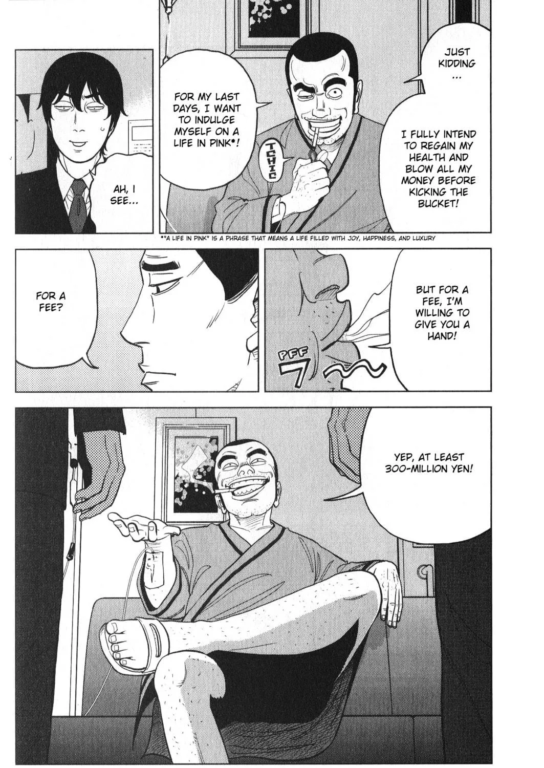 Inspector Kurokochi Chapter 26 page 39 - 