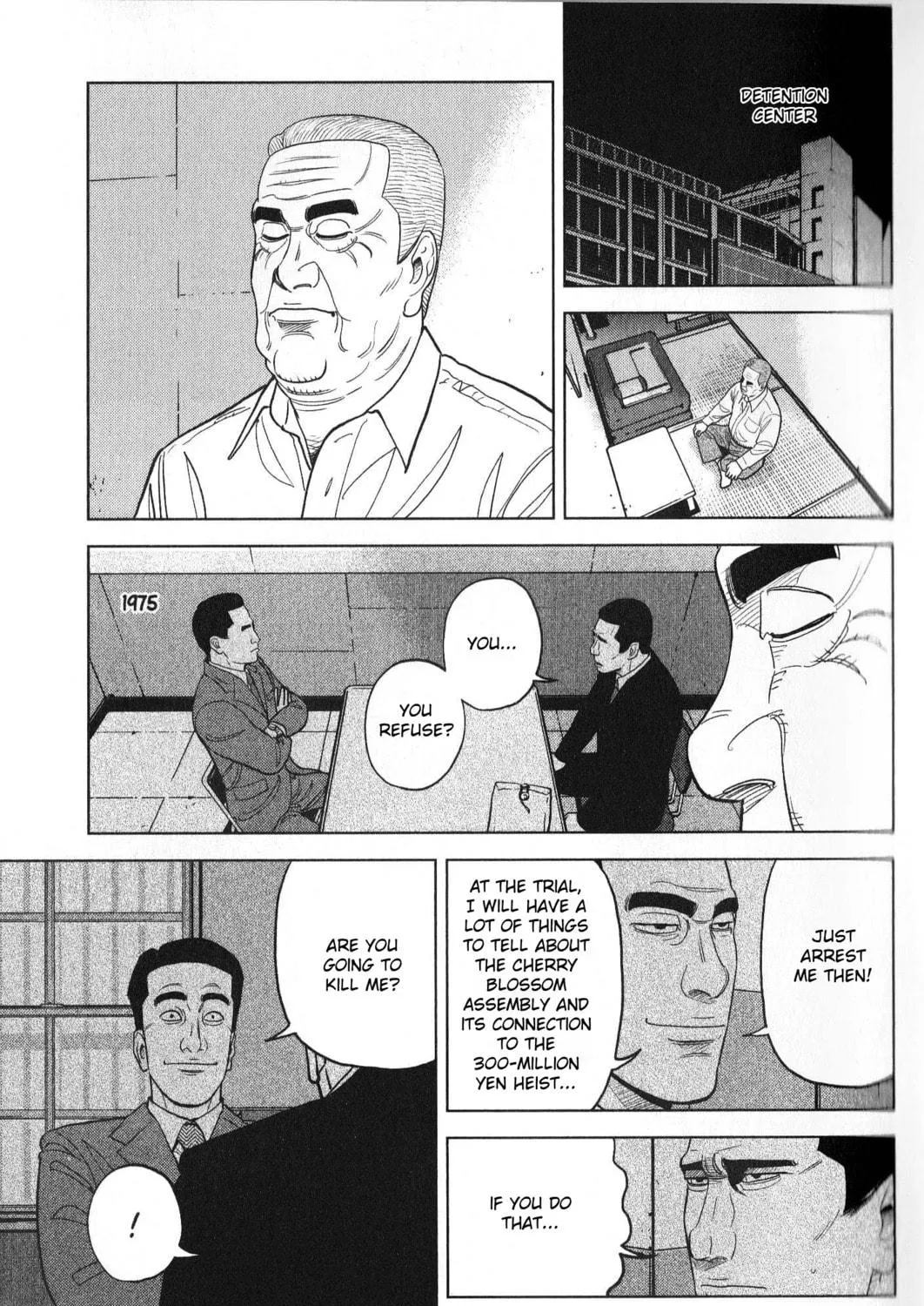 Inspector Kurokochi Chapter 26 page 41 - 